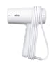 Braun HD2.1 Haartrockner 1 Stk 3030050188998 detail-shot_de