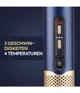 BaByliss Air Wand Warmluftbürste 1 Stk 3030050190731 visual2-shot_de