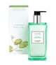 Produktbild 2 von 6, HERMÈS Un Jardin sur le Nil Duschgel