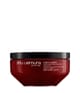 Produktbild 1 von 6, Shu Uemura Color Lustre Haarmaske