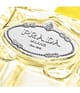 Produktbild 4 von 4, Prada Les Infusions Eau de Parfum