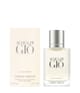 Giorgio Armani Acqua di Giò Homme Eau de Toilette 30 ml 3614273955560 pack-shot_de