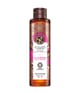 Yves Rocher Argan Körperöl 100 ml 3660005397221 base-shot_de