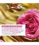Yves Rocher Hammam Arganöl & Rosenblüten Body Milk 390 ml 3660005404288 detail-shot_de