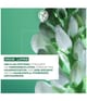 Yves Rocher Anti-Haarausfall Haarshampoo 300 ml 3660005985565 detail-shot_de