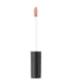 ANNEMARIE BÖRLIND LIPGLOSS Lipgloss 9.5 ml 4011061231995 pack-shot_de