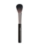 da Vinci Classic Luxe Rougepinsel 1 Stk 4017505997694 base-shot_de