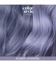 Produktbild 2 von 4, INDOLA Color Style Mousse Haarfarbe