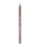 essence Eyebrow Designer Augenbrauenstift 1 g 4250587771855 base-shot_de