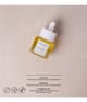 Rosental Organics Mommy & Baby Oil Körperöl 20 ml 4260576418470 visual2-shot_de