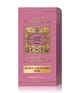 Produktbild 2 von 3, 4711 Floral Collection Eau de Cologne