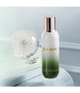 Produktbild 4 von 6, La Mer The Hydrating Infused Emulsion Gesichtsemulsion