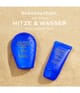 Produktbild 6 von 6, Shiseido Expert Sonnenlotion