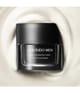 Produktbild 2 von 6, Shiseido MEN Gesichtscreme