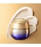 Produktbild 2 von 6, Shiseido Vital Perfection Gesichtscreme