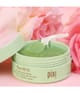 Pixi Skintreats Augenpads 60 Stk 885190822409 visual3-shot_de