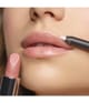 Produktbild 3 von 5, ARTDECO Invisible Lipliner