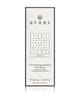 avant Age Restore Fußcreme 50 ml 0655043795514 pack-shot_de