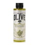 Produktbild 1 von 2, KORRES Pure Greek Olive Duschgel