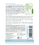 Produktbild 2 von 2, Logona Classic Augenmake-up Entferner