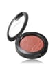 Produktbild 2 von 5, MAC Extra Dimension Rouge