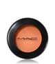 Produktbild 2 von 5, MAC Small Eye Shadow Lidschatten