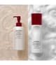 Produktbild 4 von 4, Shiseido Complete Cleansing Microfoam Reinigungsschaum