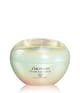 Produktbild 1 von 4, Shiseido Future Solution LX Gesichtscreme