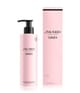 Shiseido Ginza Bodylotion 200 ml 768614155256 pack-shot_de