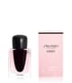 Shiseido Ginza Eau de Parfum 30 ml 768614155225 pack-shot_de