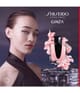 Shiseido Ginza Eau de Parfum 30 ml 768614155225 visual-shot_de