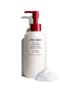 Produktbild 2 von 4, Shiseido InternalPowerResist Reinigungsmilch