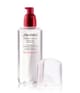Produktbild 2 von 4, Shiseido InternalPowerResist Gesichtslotion