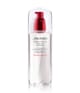 Produktbild 1 von 4, Shiseido InternalPowerResist Gesichtslotion