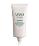 Shiseido WASO Gesichtsfluid 50 ml 768614178767 pack-shot_de
