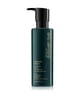 Produktbild 1 von 4, Shu Uemura Ultimate Reset Conditioner