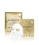 Produktbild 1 von 4, STARSKIN Vip Gesichtsmaske