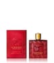 Produktbild 2 von 3, Versace Eros After Shave Lotion