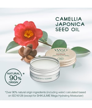 3. Bild von Shiseido WASO Calmellia Multi-Relief SOS Balm Gesichtsbalsam