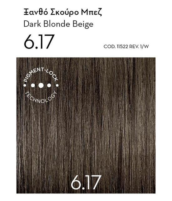 Produktbild 2 von 5, KORRES Arganöl Haarfarbe