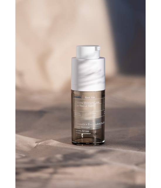KORRES Black Pine Augenbalsam 15 ml 5203069105661 detail-shot_de