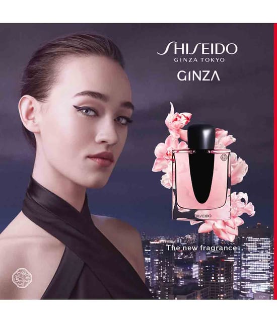 Shiseido Ginza Eau de Parfum 30 ml 768614155225 visual-shot_de