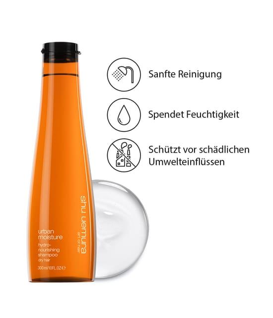 Produktbild 2 von 4, Shu Uemura Urban Moisture Haarshampoo
