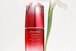 Shiseido Serum Formulierung Shiseido Serum mit Inhaltsstoffen