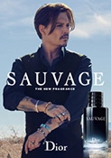 dior sauvage edt dior sauvage