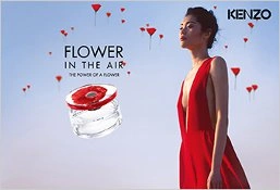 FlowerInTheAir Parfum FlowerInTheAir Parfum