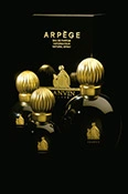 Lanvin Parfum Logo