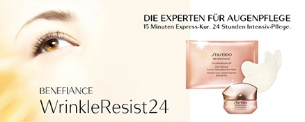 Pflege Shiseido