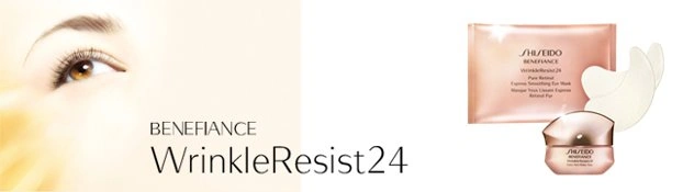 Visuell zur Shiseido Benefiance WrinkleResist 24 Augencreme Visuell zur Shiseido Benefiance WrinkleResist 24 Augencreme