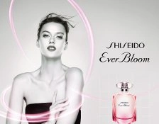 Shiseido everbloom - Vertrauen Sie dem Testsieger
